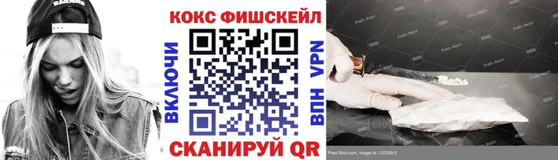 сколько стоит  Урюпинск  КОКАИН 98% 
