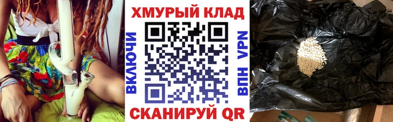 сайты даркнета какой сайт  Урюпинск  Героин афганец  kraken  