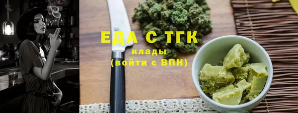 СК Аркадак
