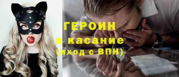 СК Аркадак