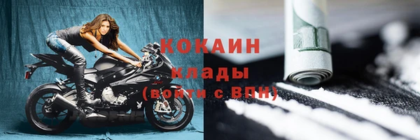СК Аркадак