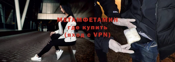 СК Аркадак