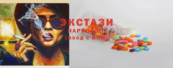 прущий лед Покров