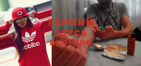 СК Аркадак