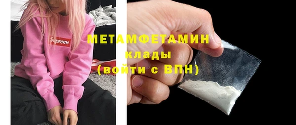 СК Аркадак