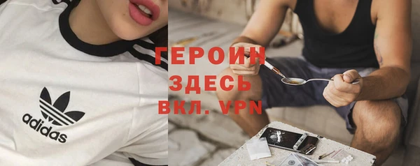 СК Аркадак