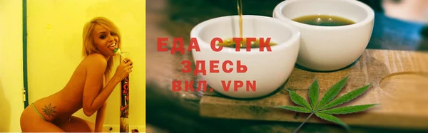 СК Аркадак