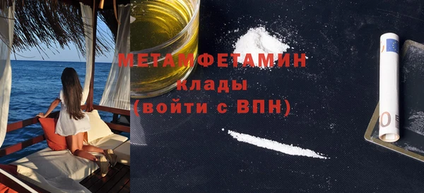 СК Аркадак