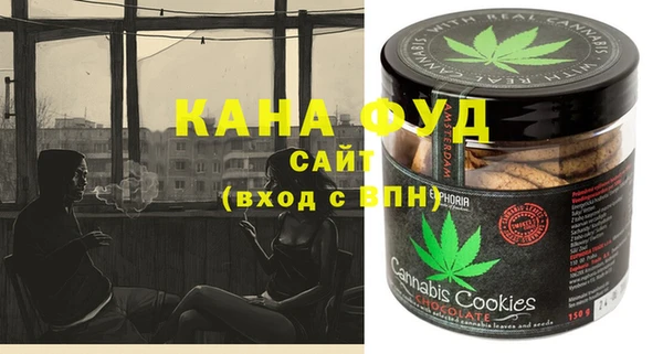 герыч Переславль-Залесский