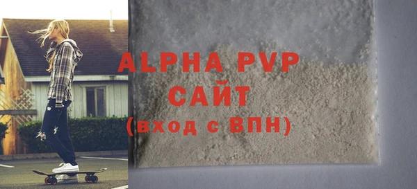 СК Аркадак